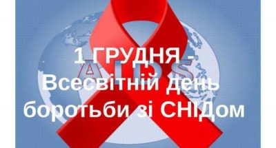 photo_2025-12-01_14-16-16