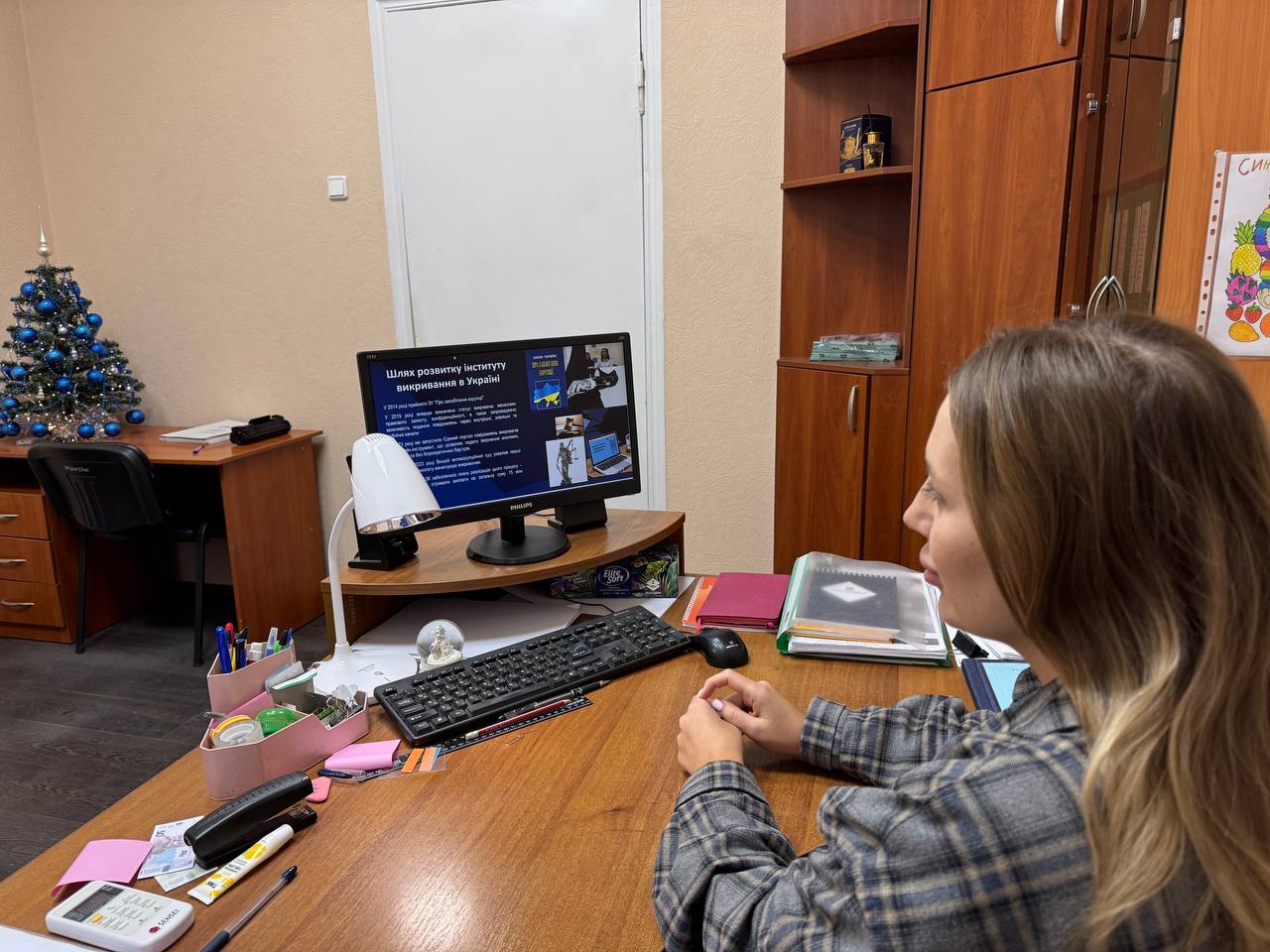 photo_2025-12-03_15-31-11