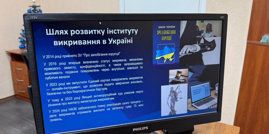 photo_2025-12-03_15-31-15