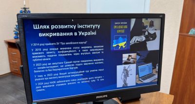 photo_2025-12-03_15-31-15