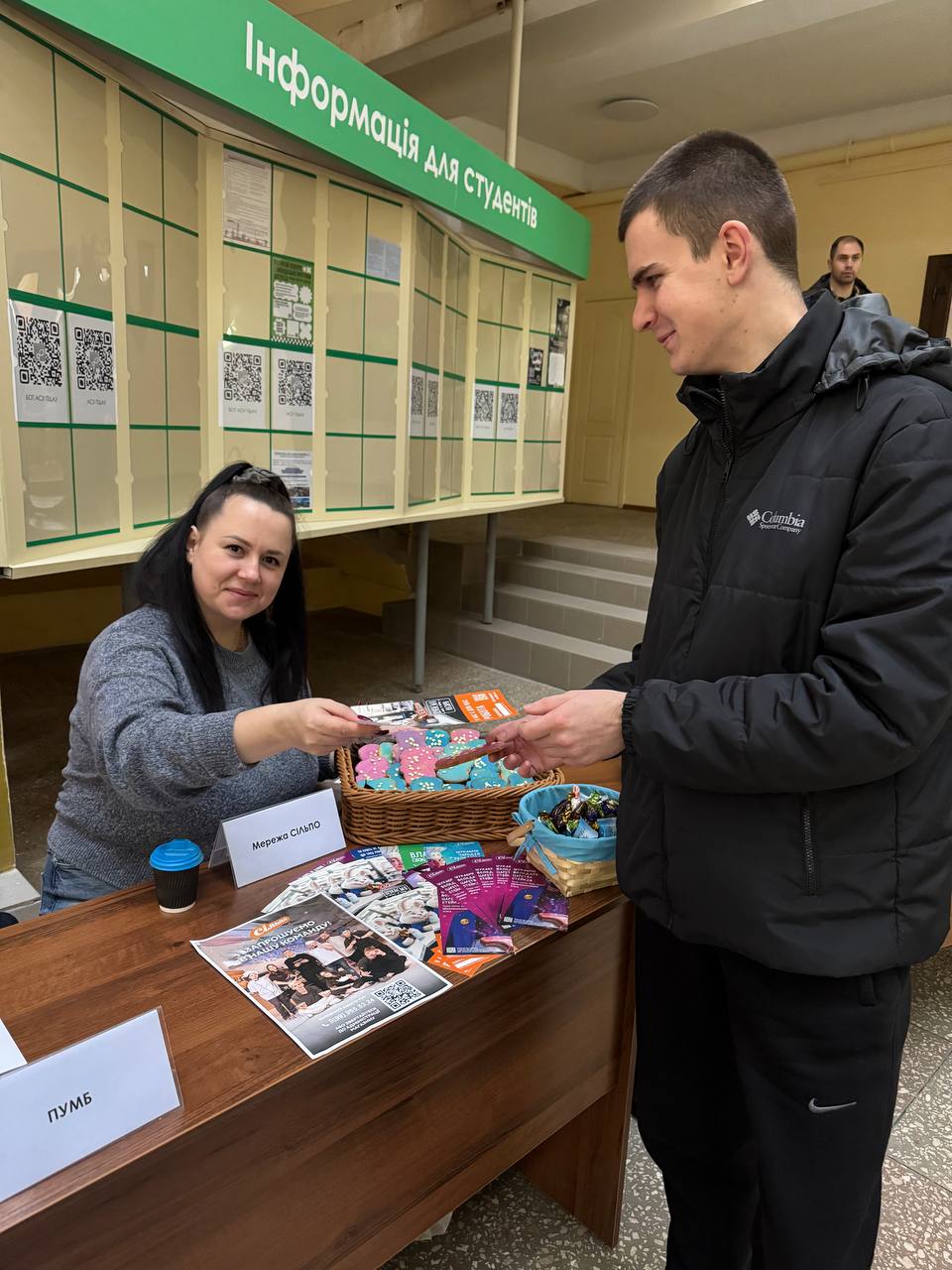 photo_2025-12-04_13-13-56