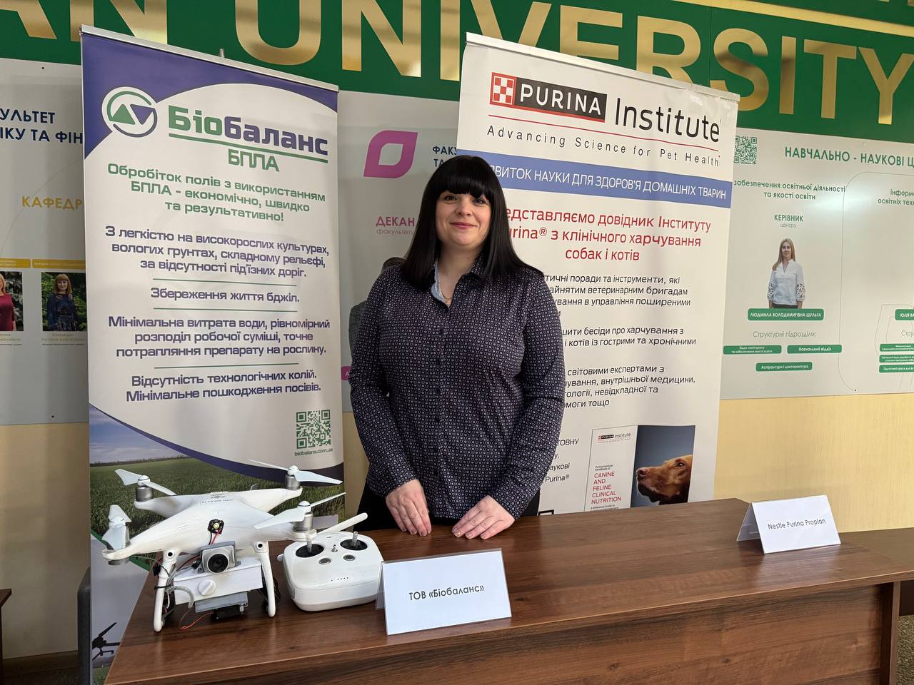 photo_2025-12-04_13-14-02