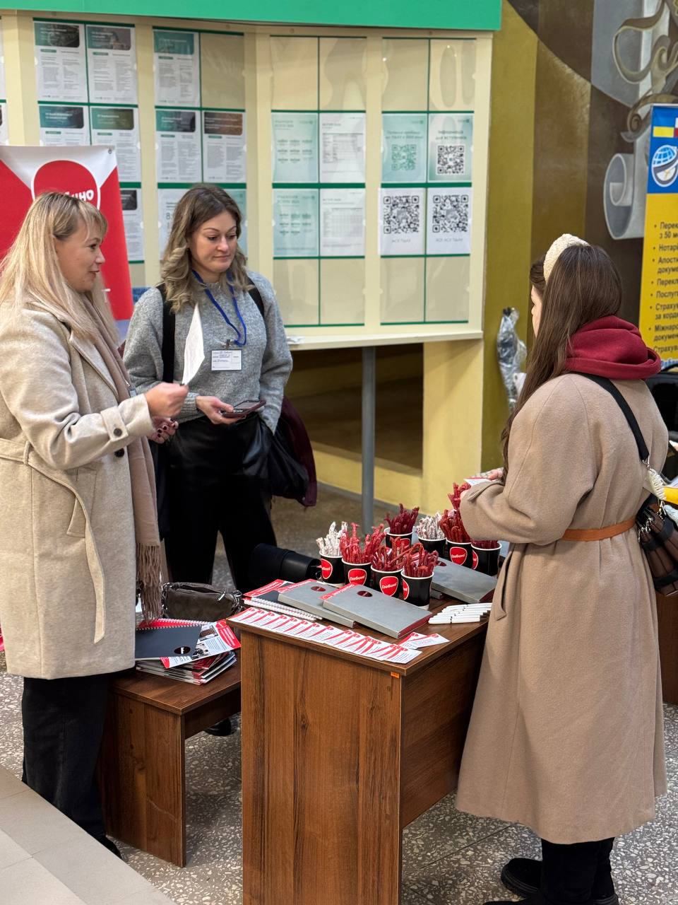 photo_2025-12-04_13-14-17