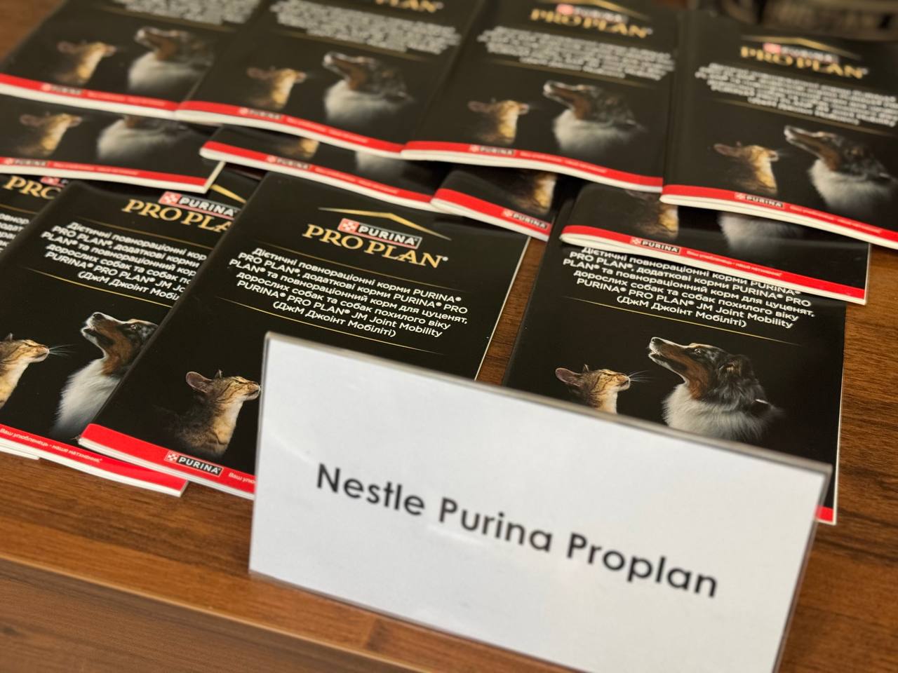 photo_2025-12-04_13-14-21