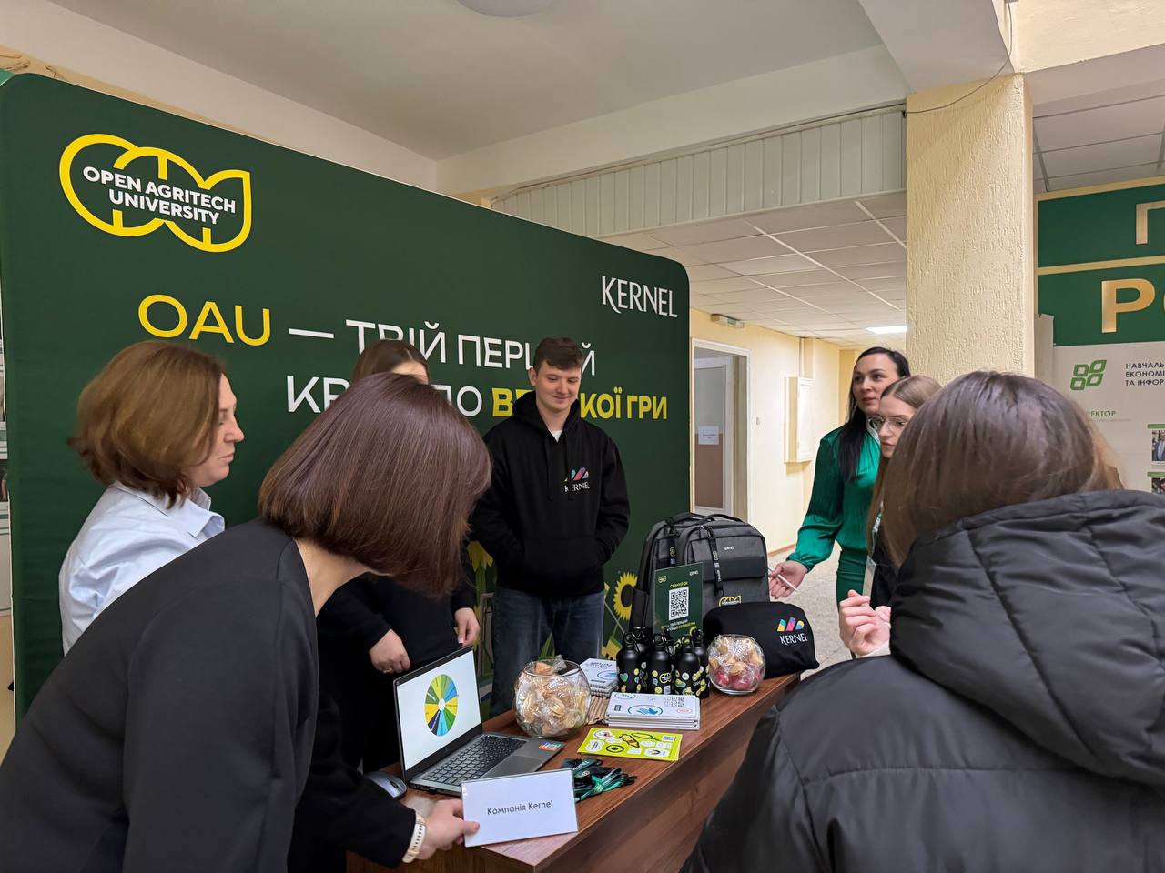 photo_2025-12-04_13-15-21