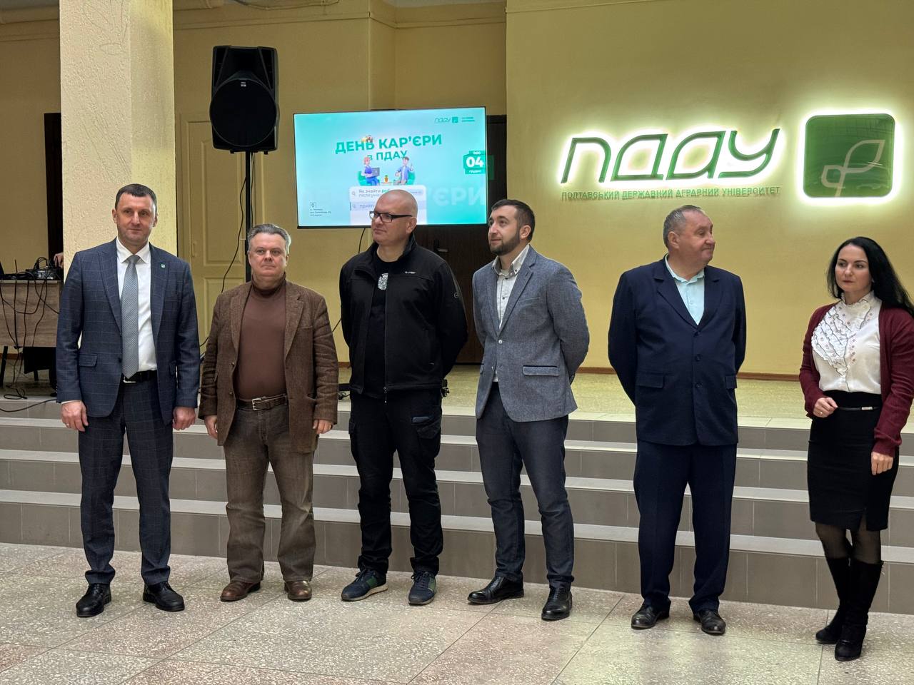 photo_2025-12-04_13-15-27