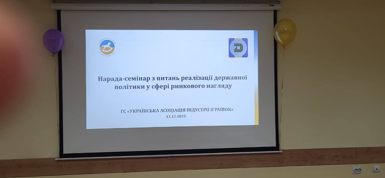 photo_2025-12-11_13-59-02