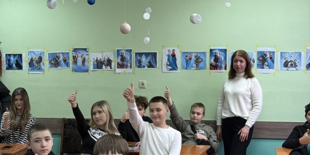 изображение_viber_2025-12-10_14-54-48-927