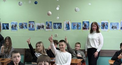 изображение_viber_2025-12-10_14-54-48-927