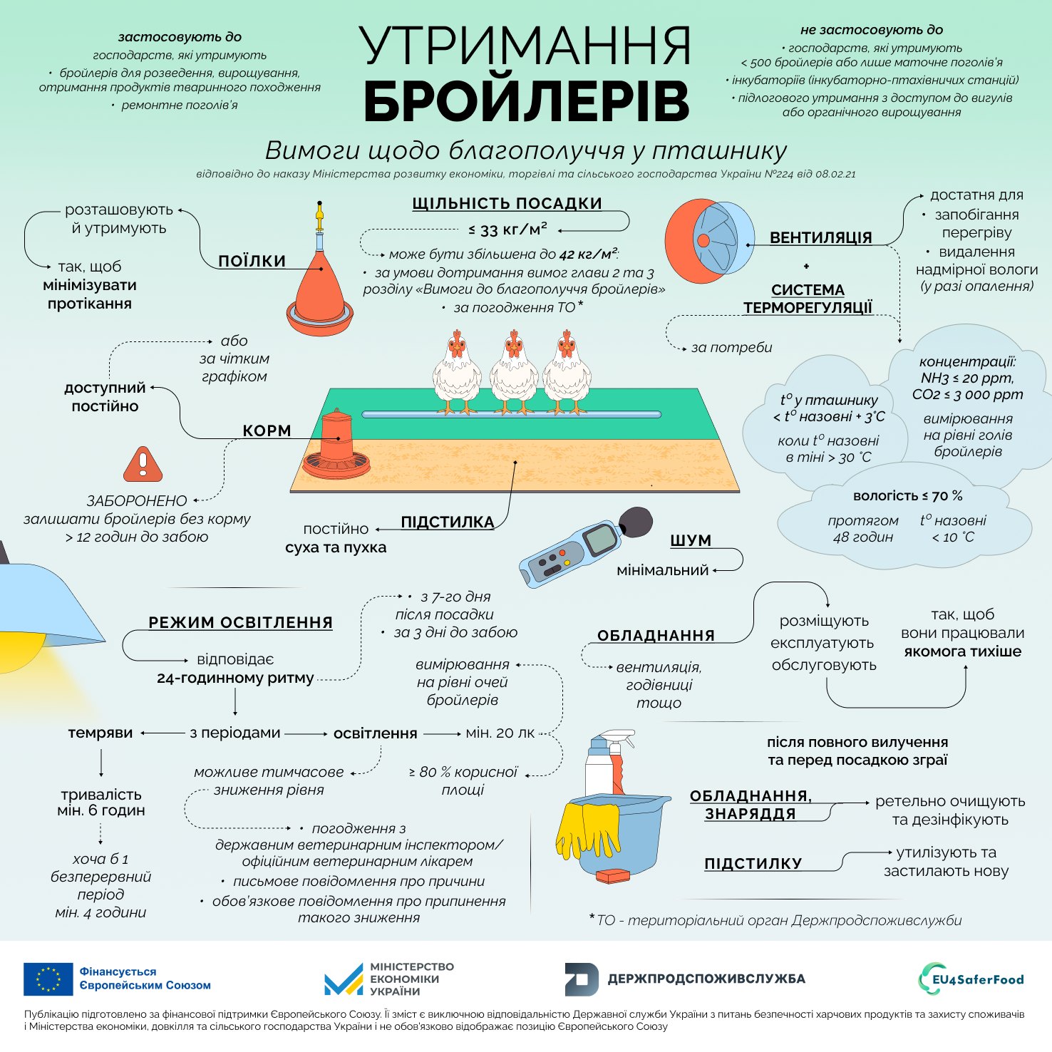 612166891_1268808195279801_4370310651038811360_n