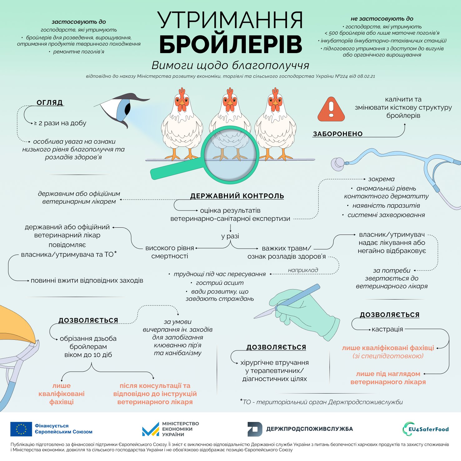 612995456_1268808228613131_2303898261217468945_n