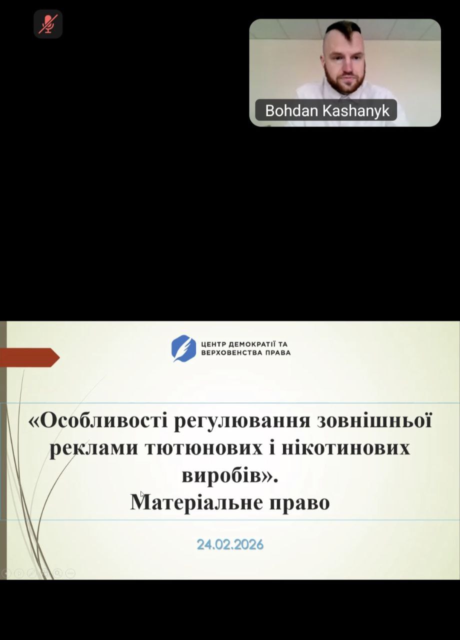 photo_2026-02-24_14-41-17