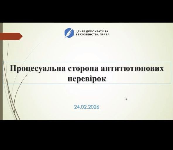 photo_2026-02-24_14-42-45