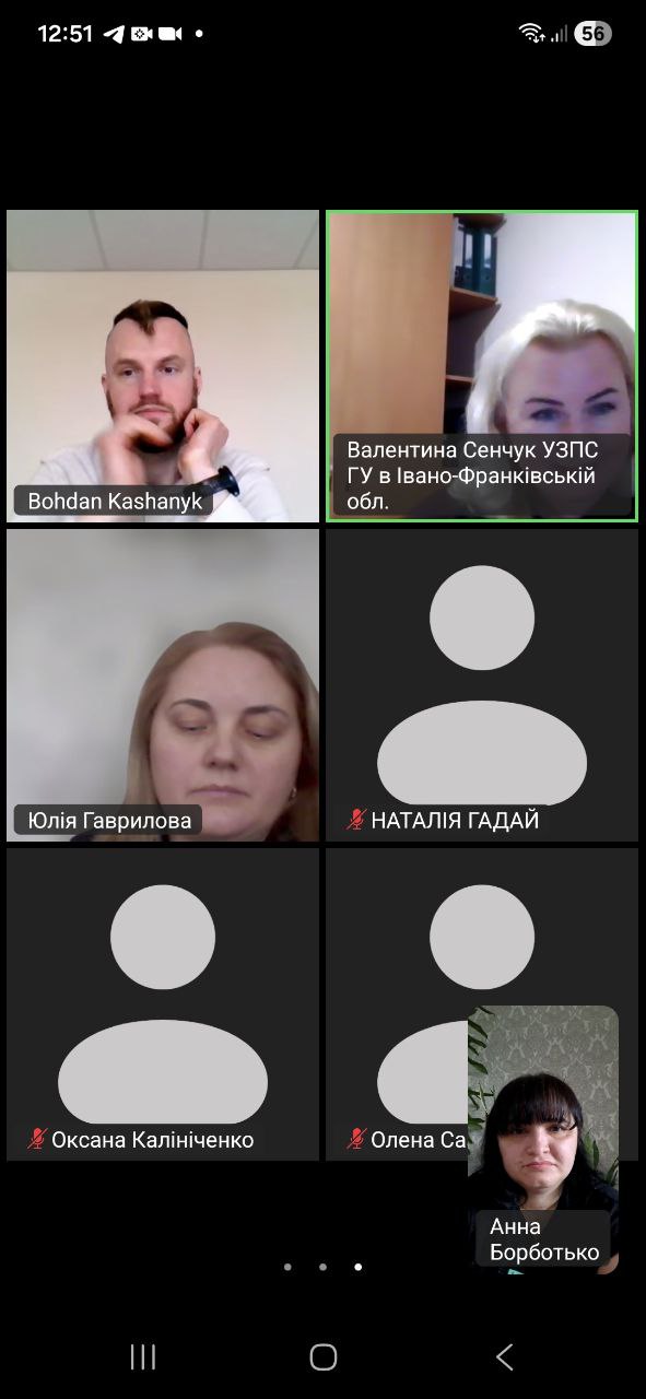 photo_2026-02-24_14-44-34