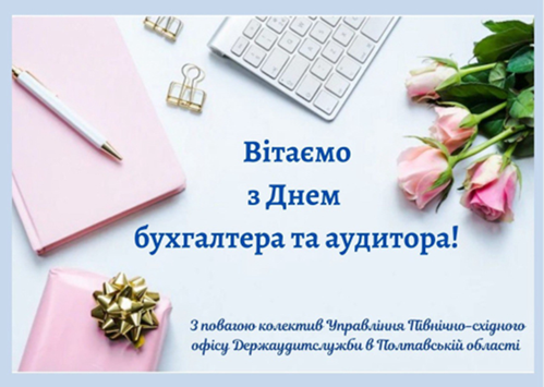 Без імені