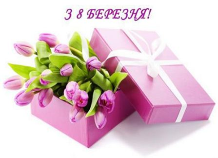 Без імені