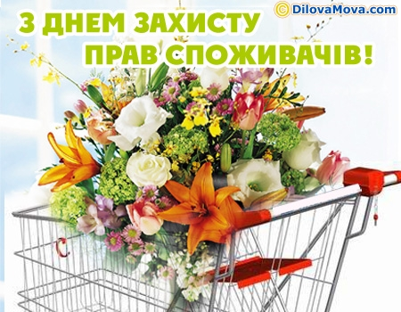 Безымянный