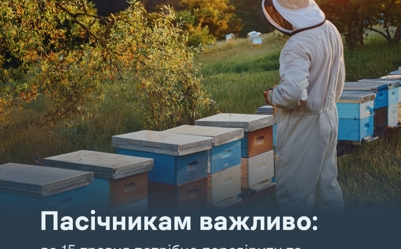 img_a2f22ec5c92c027c236b731b004fd8bd